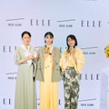 山本美月が登壇したSEE/SAW(シーソー)×ELLE コラボレーション トークショー