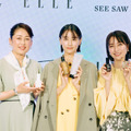 山本美月が登壇したSEE/SAW(シーソー)×ELLE コラボレーション トークショー