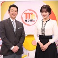 『Mr.サンデー』放送時間が2時間15分に拡大！ 宮根誠司「“最後のご奉公”と思って全力で頑張りたい」 画像