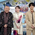 3月14日放送の『A-Studio+』（C）TBS