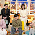 『櫻井・有吉THE夜会』　(C)TBS