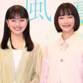 上坂樹里と三上愛【撮影:浜瀬将樹】