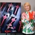 Netflixシリーズ「イカゲーム」シーズン1~2:独占配信中、シーズン3:6月27日(金)世界独占配信