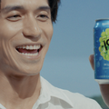 サントリーチューハイ「-196(イチキューロク)」新TVCM