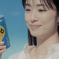 サントリーチューハイ「-196(イチキューロク)」新TVCM