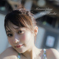 田中美久『Metamorphose』FC限定