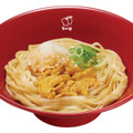 雲丹おろしうどん(並)840円