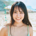 福井梨莉華1st写真集『あいの道しるべ』(C)岡本武志/講談社