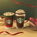 スターバックス ホリデー第2弾!