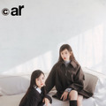 乃木坂46・瀬戸口心月&矢田萌華『ar』1月号(C)主婦と生活社