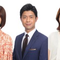 『Live Newsイット!』左から)山﨑夕貴、榎並大二郎、遠藤玲子フジテレビアナウンサー©フジテレビ