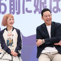 左から)松嶋尚美・東野幸治(C)MBS