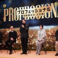木曜劇場「プロフェッショナル 保険調査員・天音蓮」制作発表イベント【写真:竹内みちまろ】