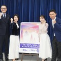 NHK「ミラノ・コルティナ2026オリンピック」メディア説明会【写真:竹内みちまろ】
