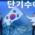 韓国、ミラノ冬季五輪の目標「金3個以上」 平昌以来のTOP10返り咲きへ明確な“メダル戦略”