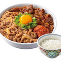 スタミナ超特盛丼 1,248円(テイクアウト税込価格)