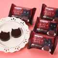 にゃんともおいしい くろねこテリーヌ ショコラ(税込248円)