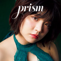 限定カバー/根本凪 2nd 写真集『プリズム』(C)扶桑社