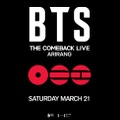 BTSカムバックライブのチケット予約が「2月23日」に開始決定 激しい争奪戦は必至か
