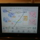 【Interop Tokyo 2010 （Vol.12）】クラウドの運用管理をクラウドするCloud Nineとは 画像