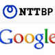 NTTBPとGoogle、成田空港にて無料インターネット接続サービスの提供を開始 画像