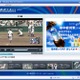 “夏の甲子園”全国高校野球選手権準々決勝ライブ中継中～関東勢同士が対決 画像