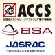 JASRACやBSAなど権利者7団体、全国の大学にファイル共有ソフトに関する要請文を送付 画像