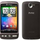 Androidスマートフォン「HTC Desire X06HTII」が10月2日に発売！ 画像