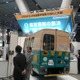 【iEXPO2010（Vol.21）】ドライバーの安全運転と省エネ走行を支援する「See-T Navi」 画像