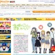 優秀な妹の意外な趣味とは？　アニメ「俺の妹がこんなに可愛いわけがない」 画像