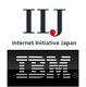 IIJと日本IBM、クラウド・コンピューティング分野で協業 画像