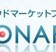 日立グループ、SaaS/クラウドサービスのマーケットプレース「MINONARUKI」を開設 画像