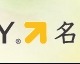 ブランドダイアログ、名刺デジタル化クラウドサービス「GRIDY名刺CRM」正式リリース 画像