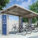 太陽光発電で電動アシスト自転車を充電する駐輪場…LIXIL 画像