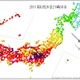 熊谷で39.8度を記録、6月の国内最高気温を更新 画像