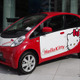 ハローキティ仕様の i-MiEV、三菱本社に出現 画像