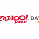 ヤフー、SNS「Yahoo! Days」を本格始動〜「Yahoo! 360°」から改称 画像