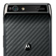 モトローラ、スリムなAndroidスマートフォン「DROID RAZR」を発表 画像