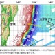 東北地方の海底地形変動、海溝軸まで達した断層破壊……海洋研究開発機構が検証 画像