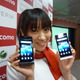 【フォトレポート】ドコモ、Xperia acro HD ＆ NXを発表！ 画像