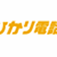 NTT西、ひかり電話の障害は呼処理サーバの混雑が原因 画像