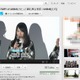 AKB選抜メンが裏エピソード披露……YouTube、映画「DOCUMENTARY of AKB48」大ヒット御礼挨拶動画 画像