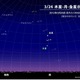 今夜日没後、西の空で金星・月・木星が縦一列に並ぶ春の天体ショー  画像