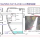 【地震】東京電力、2号機格納容器内部調査の映像を公開……福島第一原発 画像