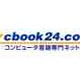 【IT書籍販売ランキング BEST10】今週の1位はデザイナーのためのCSS本。2位にHACKシリーズの新刊 画像