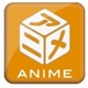 ドコモ、定額でアニメ見放題の「アニメストア」新設……角川書店と運営会社を立上げ 画像