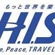 H.I.S.、Facebookページにクチコミアプリを導入……世界43エリアの情報を共有 画像