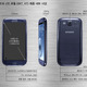 クアッドコアCPU搭載「GALAXY SIII LTE」、韓国で9日から発売 画像