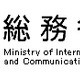 総務省と経産省、関係4団体とともに「サイバー攻撃解析協議会」を発足 画像