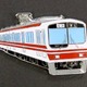 【トレンド】全国登山鉄道パーミル会、ピンバッジを発売 画像